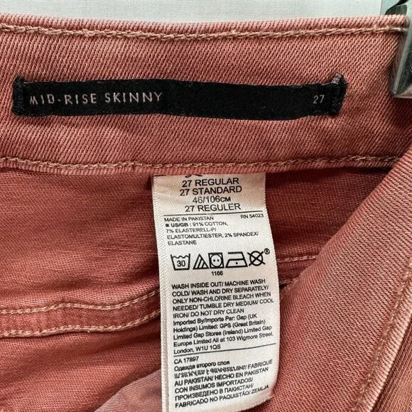 Banana Republic Jeans Womens 27 Premium Denim Mid Rise Skinny Stretch Rust Red - Picture 8 of 10